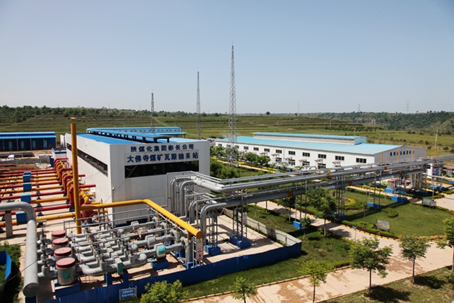 1535968127495832.jpeg 新生能源廠區全景.JPG