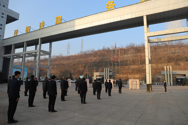 1641023483209064.jpg 0.jpg