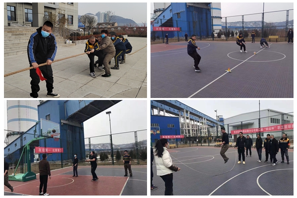 1643764205337378.jpg 趣味活動2.jpg