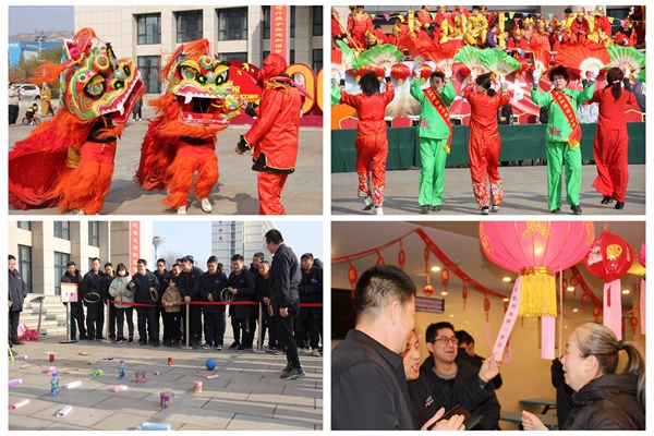 1644993814158236.jpg 喜氣洋洋慶元宵,歡樂活動鬧不停.jpg