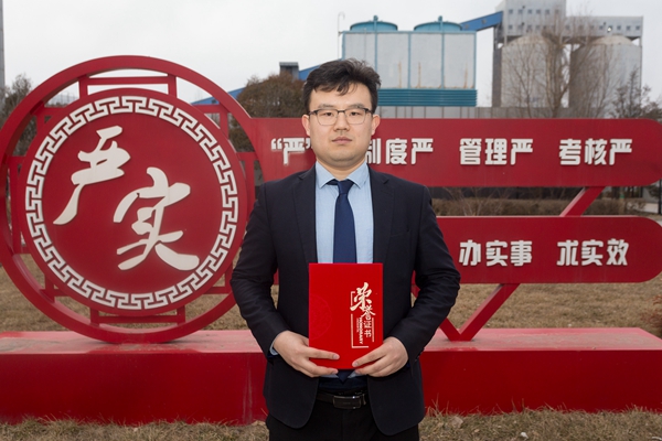 1646124234134094.jpg 陳星.jpg