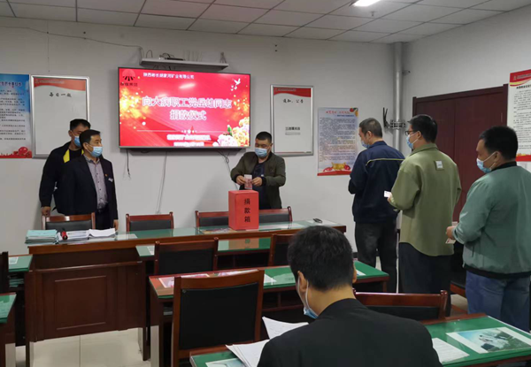 1650270170134181.png 捐款.png