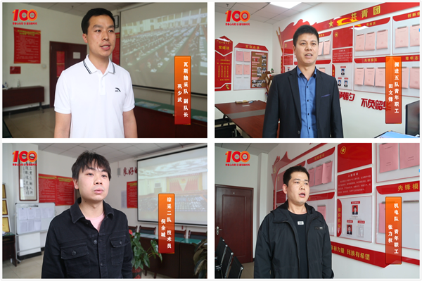 1652248791102588.png 青年訪談.png