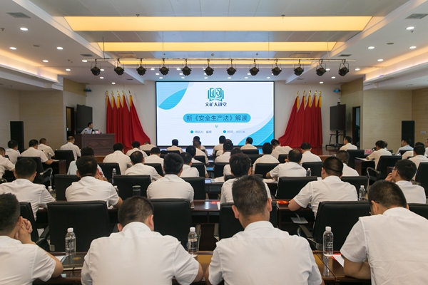 1655188471125269.jpg 文礦大講堂.jpg