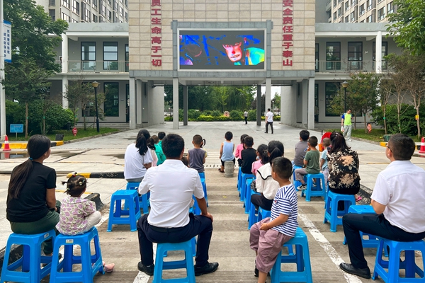 1657786793262119.jpg 3.jpg