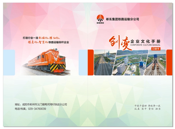 1658216970192882.jpg cff9d27817cd87847fe9b2ba3787db63.jpg