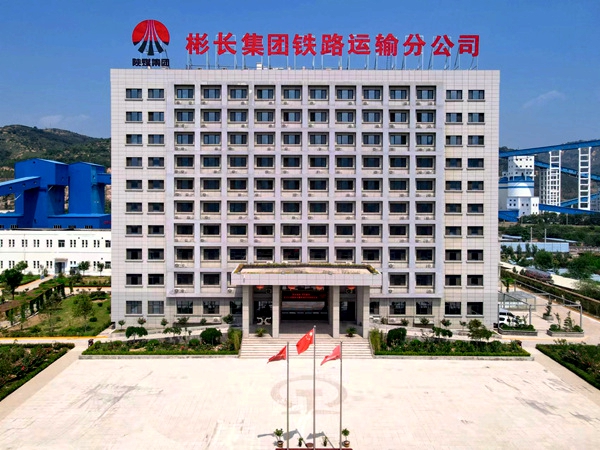 1660266018130485.jpg 統(tǒng)一標(biāo)識.jpg