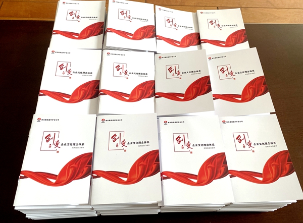 1664183254213617.jpg 配圖4.jpg