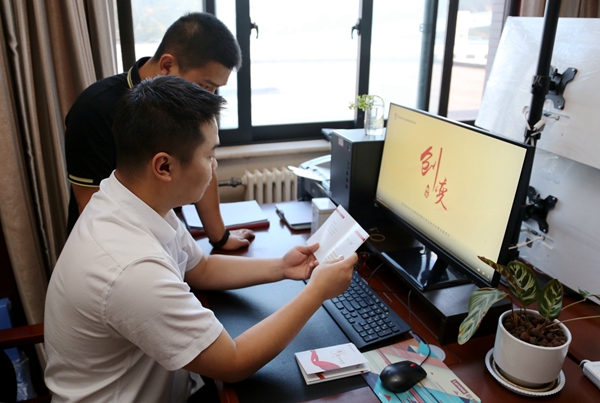 1664183264395550.jpg 配圖1.JPG