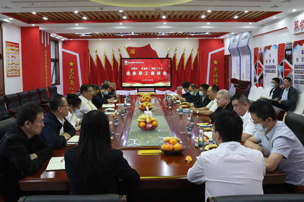 1664759679188745.jpg 0A8A0021.JPG