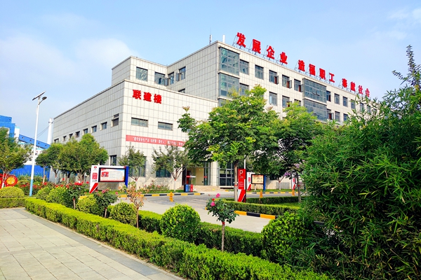 1666063134141574.jpg 4.jpg