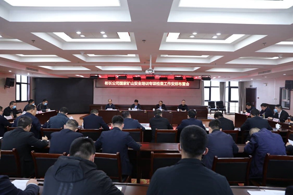 1667530307992983.jpg 3ZUFE(TV6[8[W9EZ@){[B(G.jpg