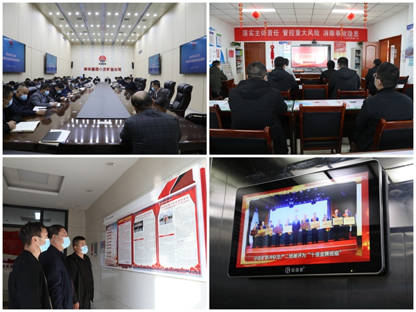 1668482823202380.jpg 掀起學習熱潮.jpg