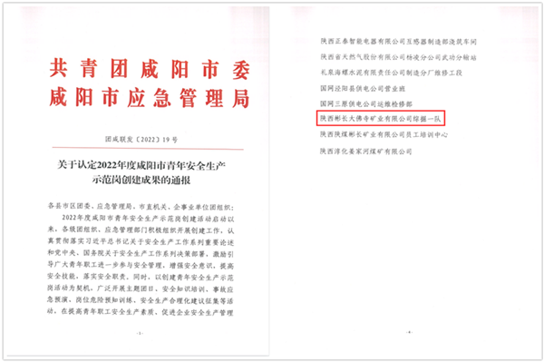 1669538214160144.png 1.png