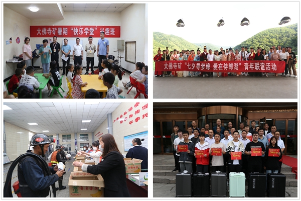 1673592042189176.jpg 2.jpg