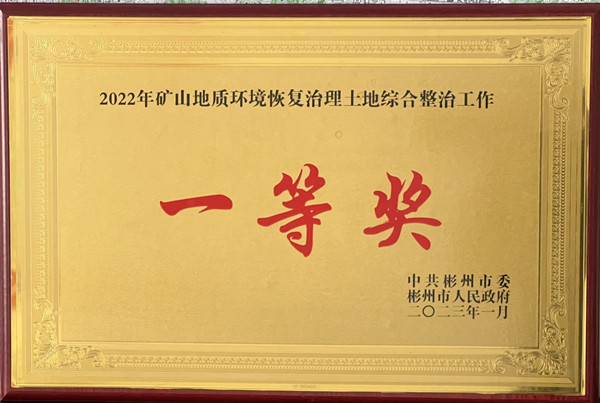 1674268618165585.jpg IMG_3211.JPG