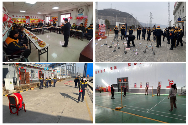 1674433172130808.jpg 趣味游戲.jpg