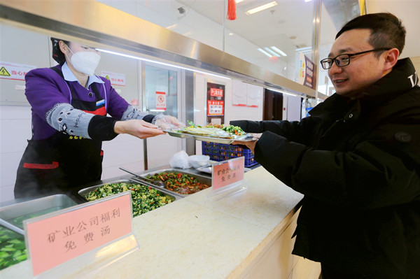 1674606698145043.jpg 圖片.jpg