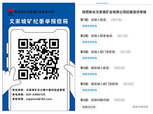 1676947460760941.jpg 配圖.jpg