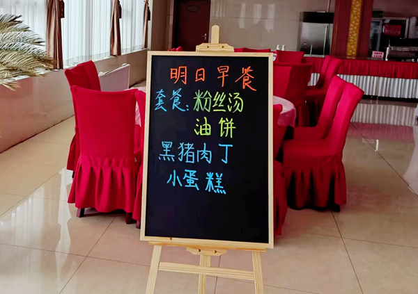 1677045443463464.png 配圖.png