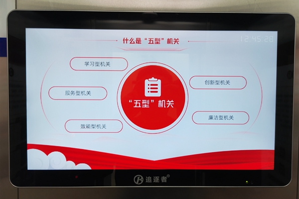 1681291894949713.jpg 2.電梯宣傳視頻_副本_副本.jpg