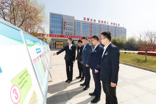 1682565011710469.jpg 配圖一_副本.jpg