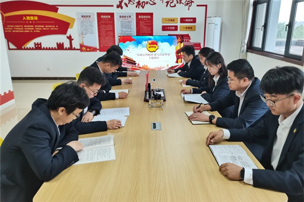 1683252221190093.jpg 主題團日.jpg