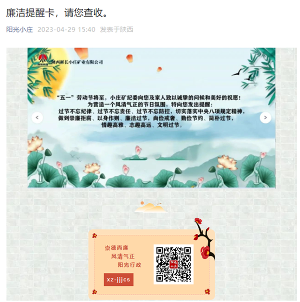 1683353145906846.png 4ON(M~`(({GYUW[C286I)66_副本.png