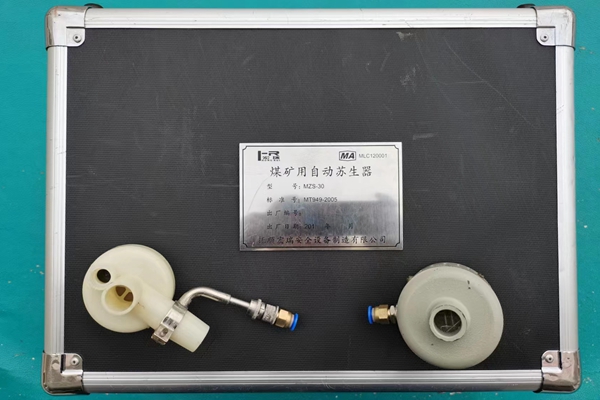 1685426200177109.jpg IMG_8036(20230529-153727)_副本.jpg