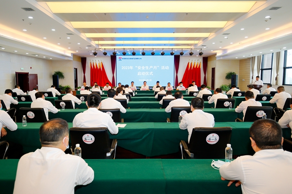 1685601168133714.jpg 啟動儀式現場_副本.jpg