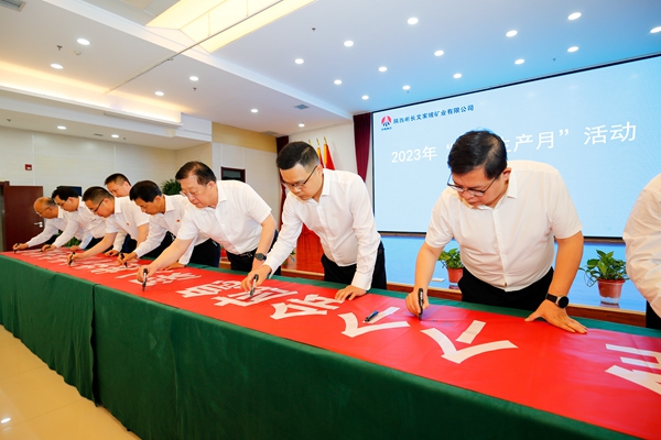 1685601469625509.jpg 鄭重簽名_副本.jpg