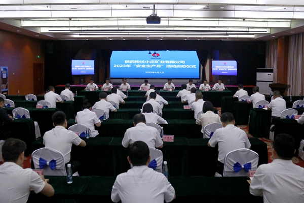 1685608723417474.jpg 0A8A0029_副本.jpg