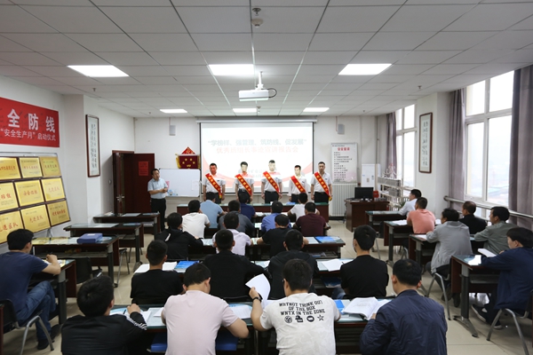 1686712873155127.jpg 優秀班組長巡回宣講_副本.jpg