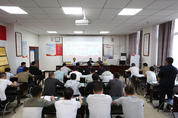 1686899984260326.jpg 大討論_副本.jpg