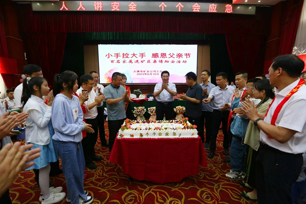 1687085463910906.jpg 1.jpg