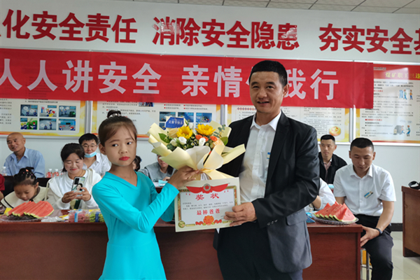 1687085476968333.jpg 2.jpg