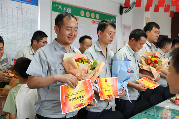 1687085525162890.jpg 6.jpg