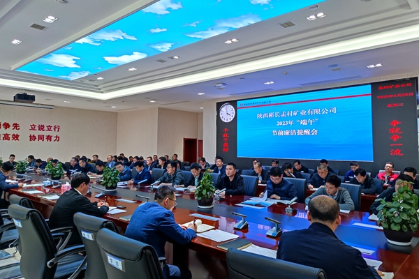 1687332207122957.jpg 配圖2_副本.jpg