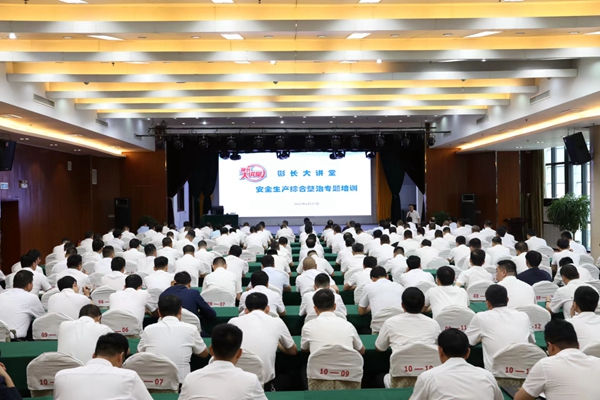 1687338983465771.jpg 微信圖片_20230621164835_副本.jpg