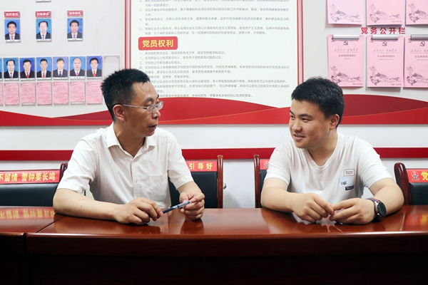 1687918011845144.jpg 3.支部書記談心談話_副本.jpg