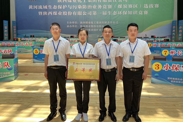 1688118977320936.jpg QQ圖片20230630174804_副本.jpg