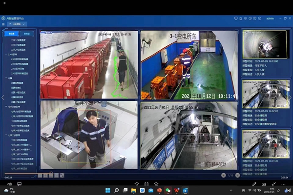 1688344570327297.jpg 配圖1_副本.jpg