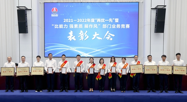 1688351939946868.jpg 22.jpg