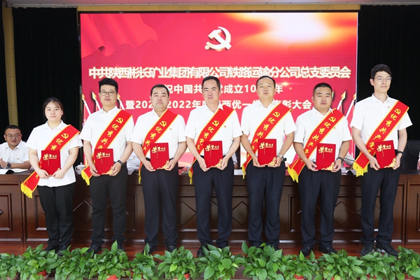 1688528764182278.jpg 頒獎_副本.jpg