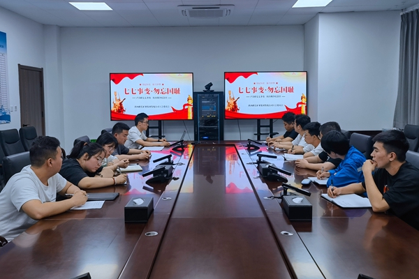 1688713467179492.jpg 圖片_副本.jpg