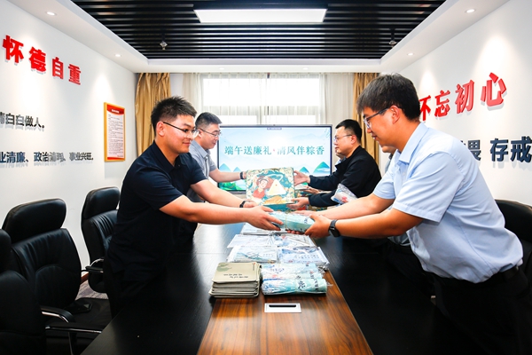 1688955237468844.jpg 配圖一_副本.jpg