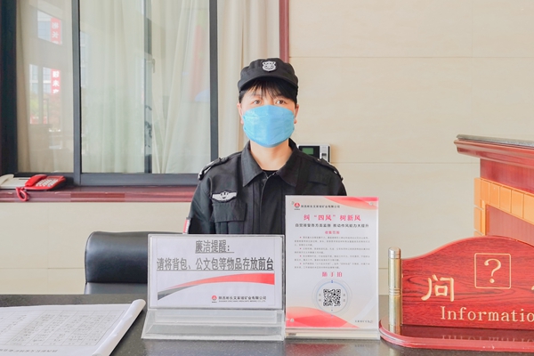 1688955246146144.jpg 配圖二_副本.jpg