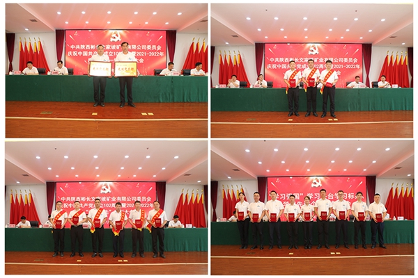 1688975715166670.jpg 配圖3_副本.jpg