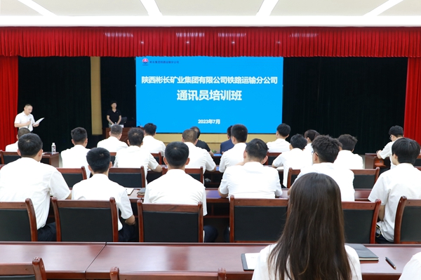 1689151815138573.jpg 授課_副本.jpg