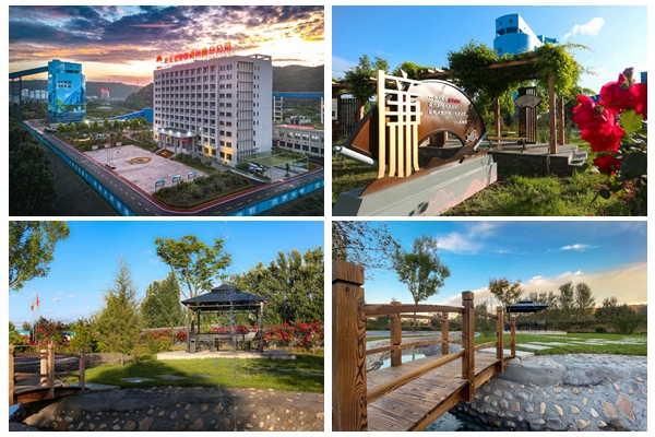 1689237764145003.jpg 低碳節能 美麗鐵運_副本.jpg